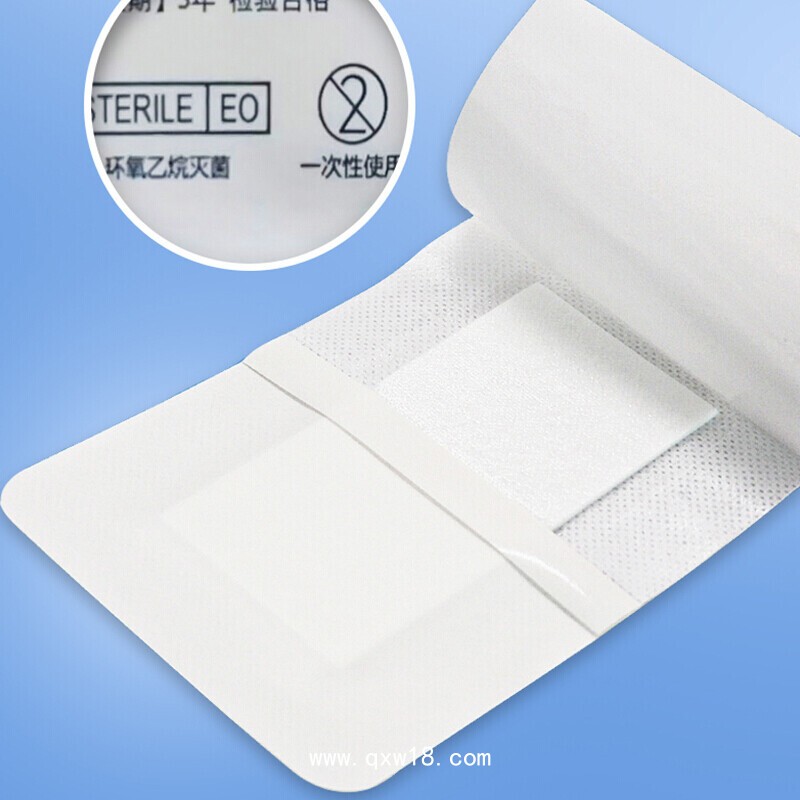 眼科專用自粘傷口敷料代加工