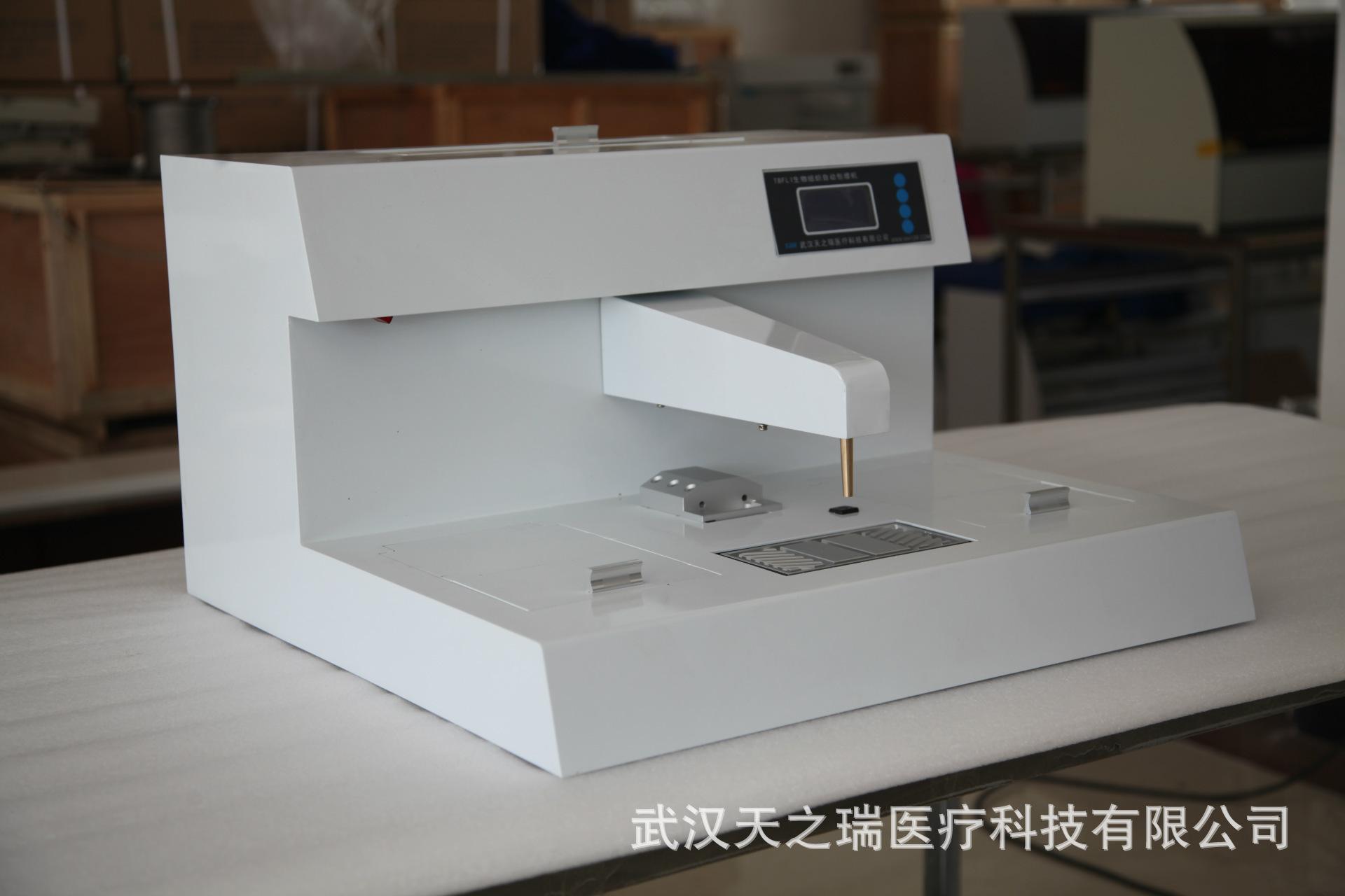 包埋機(jī)熱臺(tái)實(shí)拍1