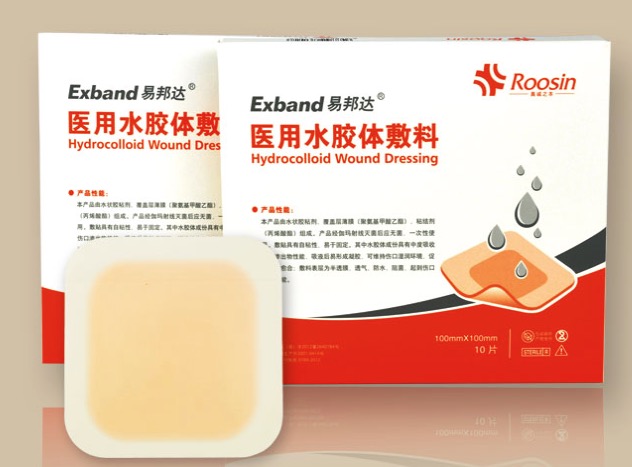 1482981513544075.png 水膠體.png