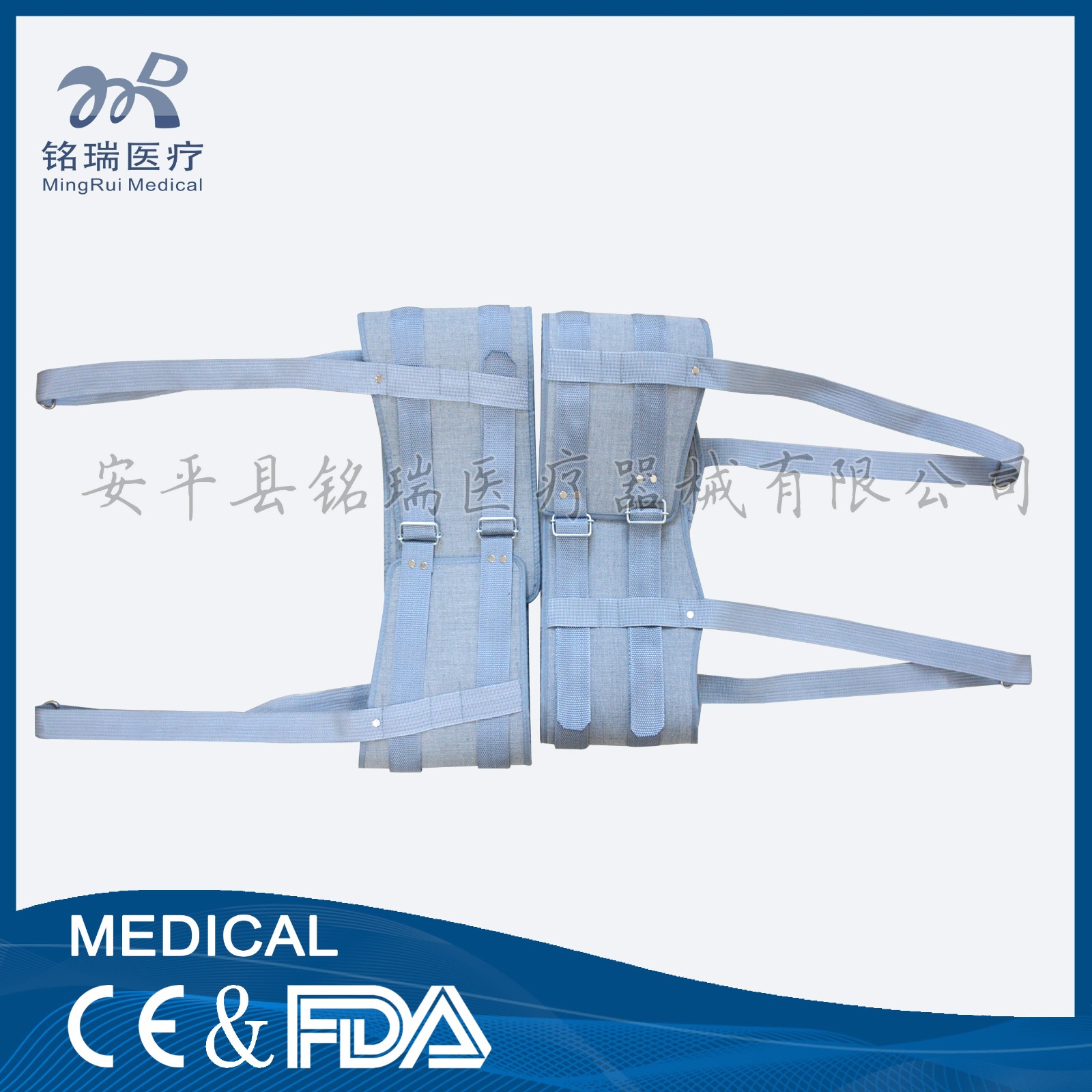 腰椎牽引帶 113.jpg