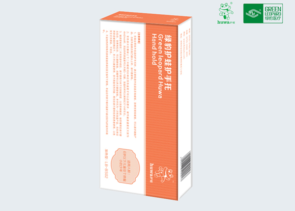 1504248279789049.jpg 18.jpg