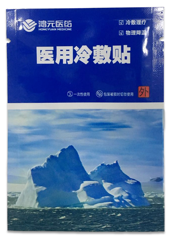 1511935581734602.png 35425.png