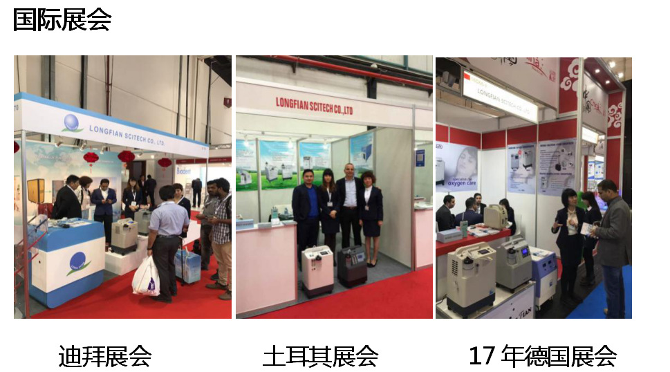 微信圖片_20171127110132