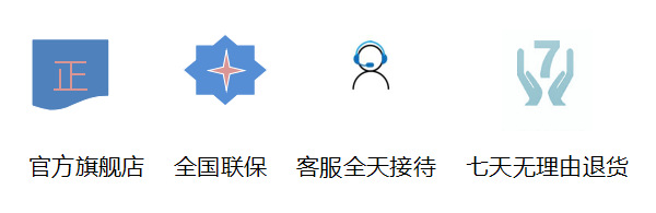 微信圖片_20171127100229