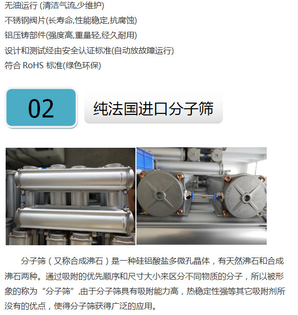 微信圖片_20171124163456