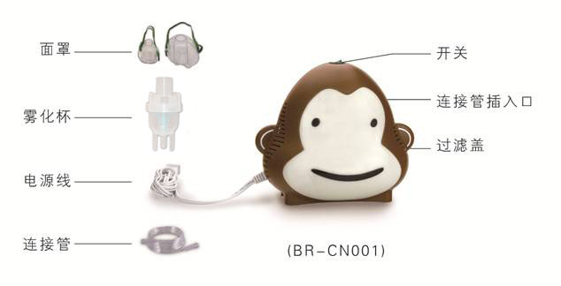 1515828637960499.jpg BR-CN001配件圖.jpg