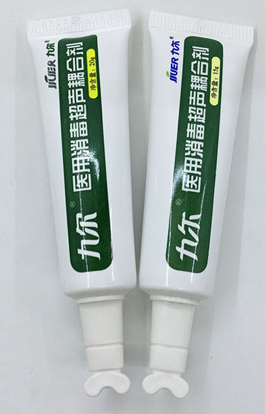 1525310654976499.jpg 耦合劑無(wú)水印.jpg