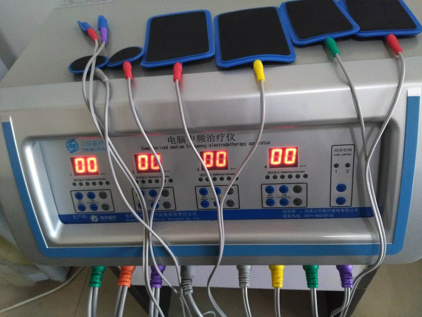 1541819739222522.jpg 306699782853376315.jpg