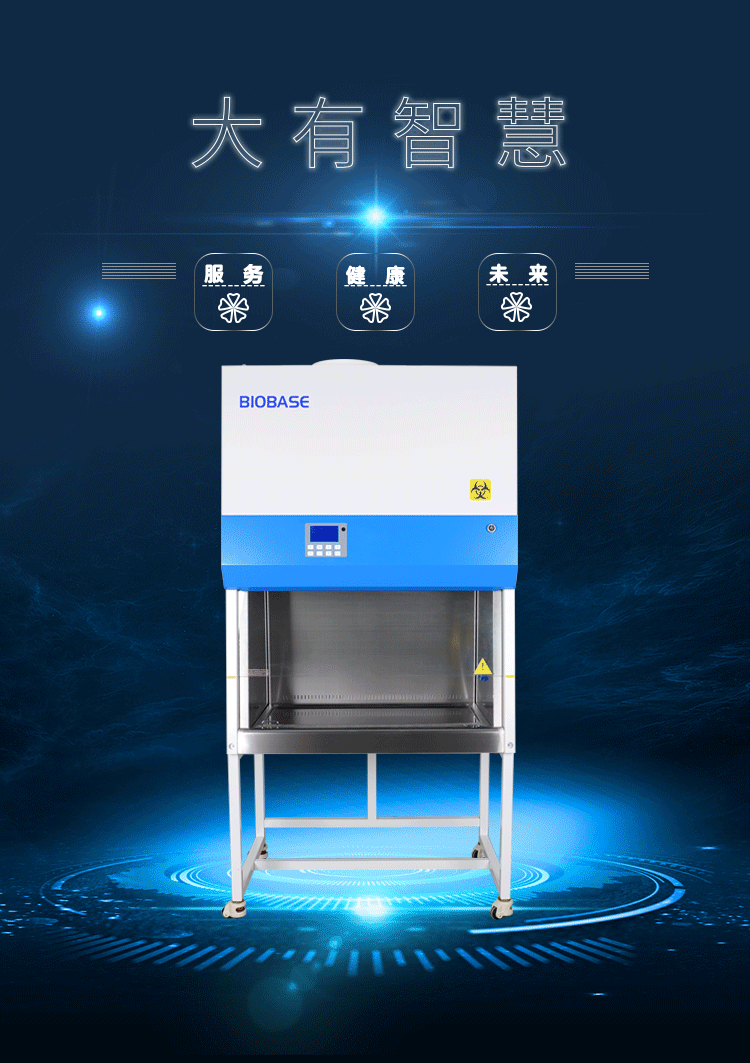 1569720346428313.gif 11A詳情頁_01.gif