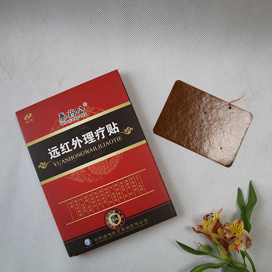 1575425390855752.jpg 遠(yuǎn)理 (26).jpg