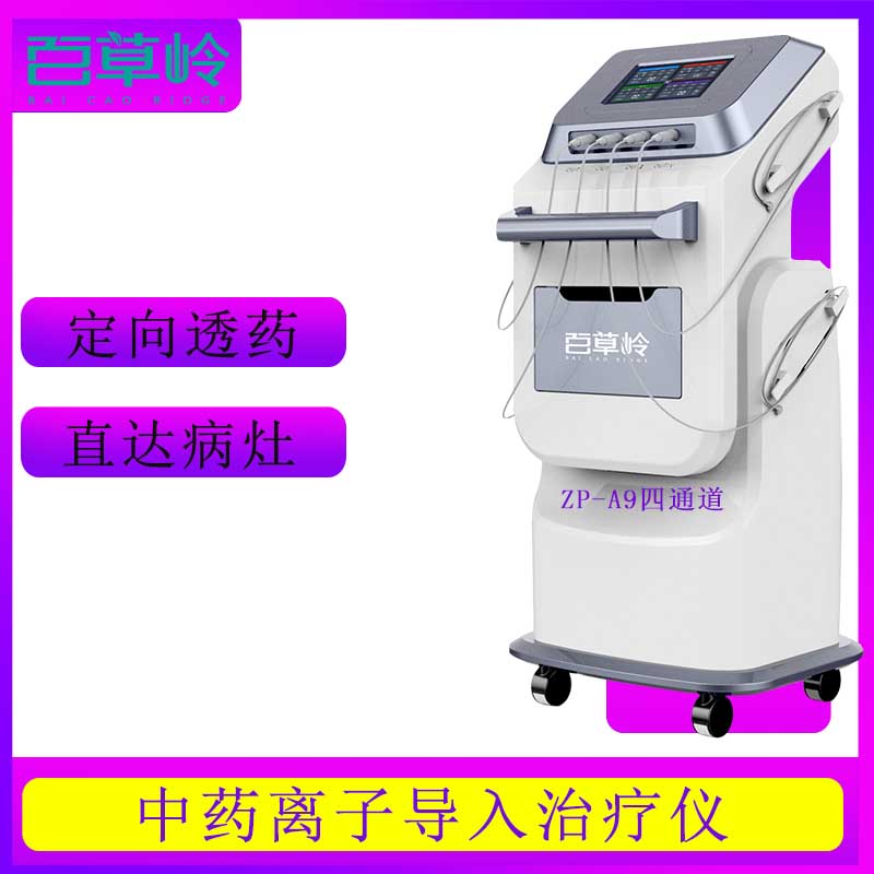 未標(biāo)題-1 (86).jpg