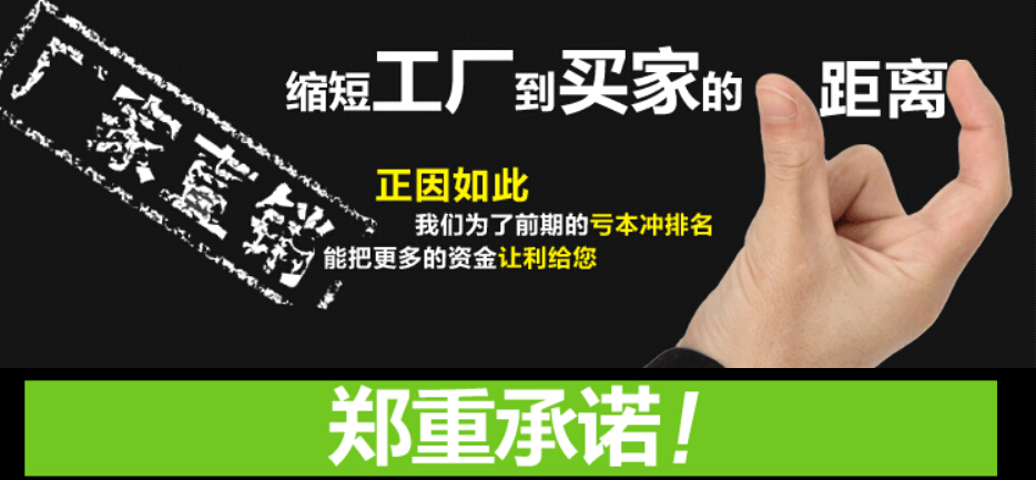 QQ截圖20160627075657 - 副本.jpg