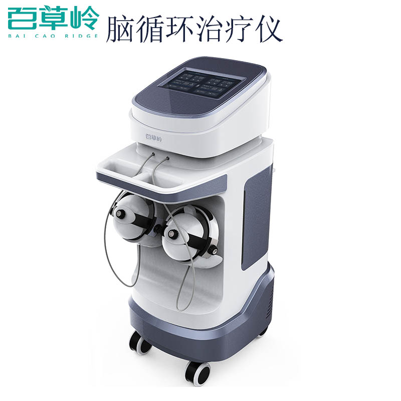 腦循環(huán)治療儀腦循環(huán)治療儀適用范圍