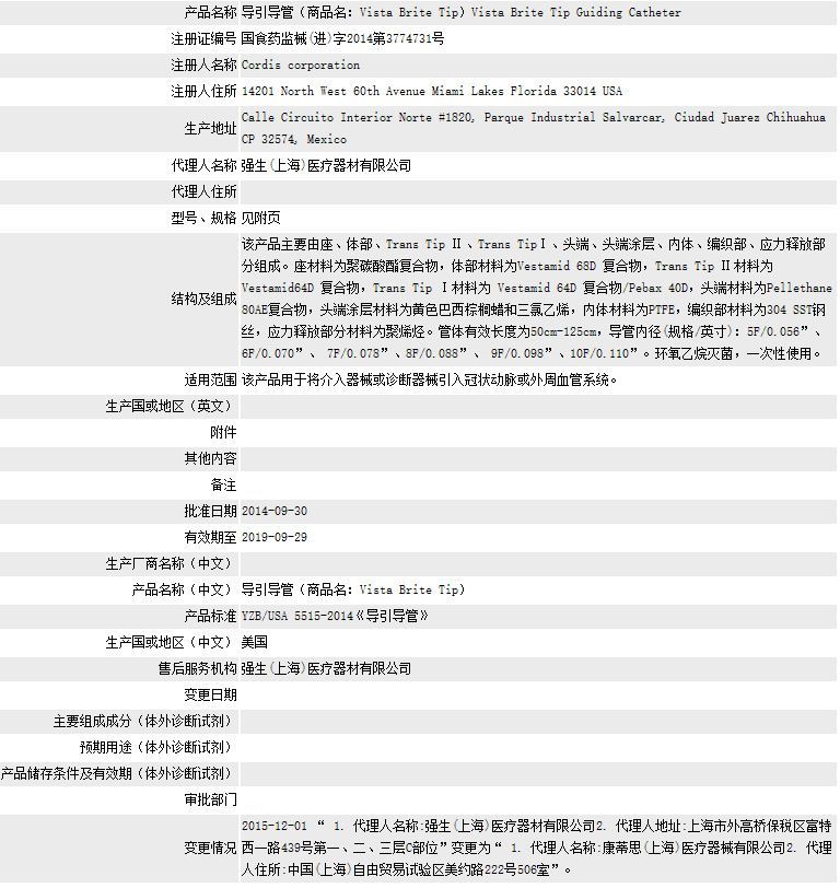 1576135811504875.jpg 143.jpg