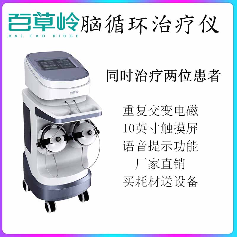 未標(biāo)題-1 (7).jpg