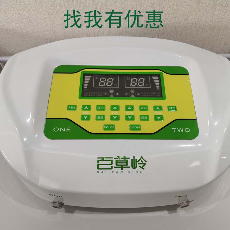 中藥離子導(dǎo)入儀