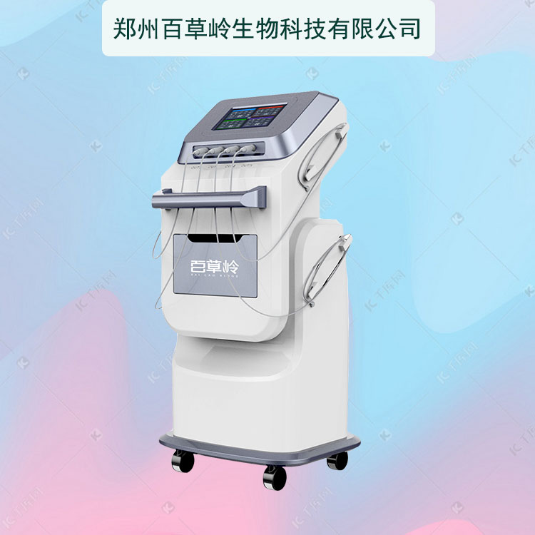 百草嶺中醫(yī)定向透藥治療儀價(jià)格