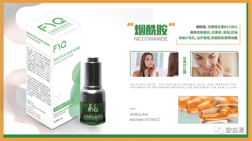 1583997077193318.jpg 微信圖片_20200312151219.jpg