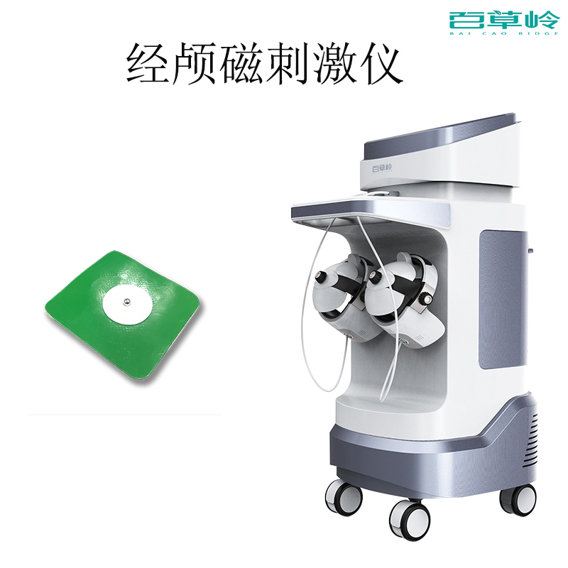 經(jīng)顱磁刺激儀-治療失眠多夢(mèng)