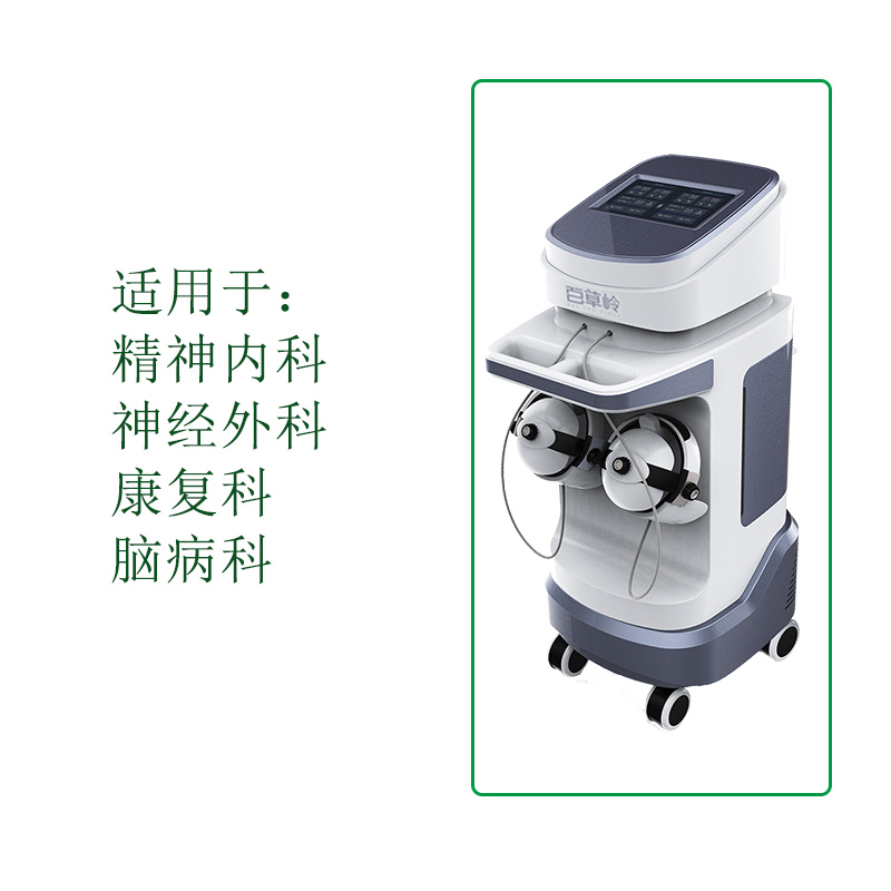 1586830221222947.jpg 未標(biāo)題-1 (69).jpg