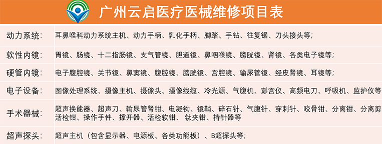 1594708256971364.png 222.png