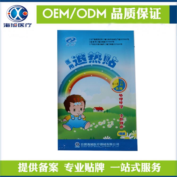 1612751455220163.jpg 2.jpg