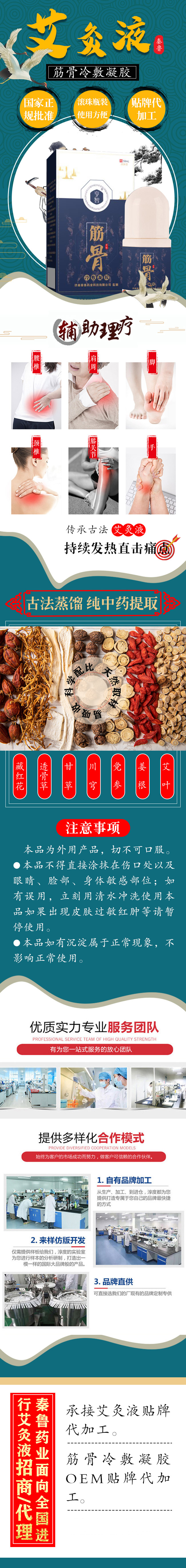 1617089527658607.jpg 微信圖片_20210330153644.jpg