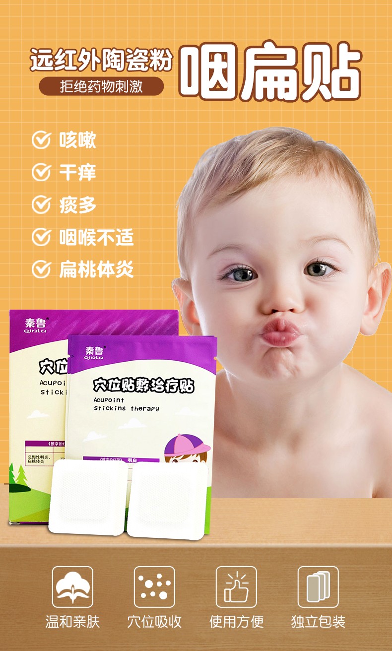 1617091657323652.jpg 廣1.jpg