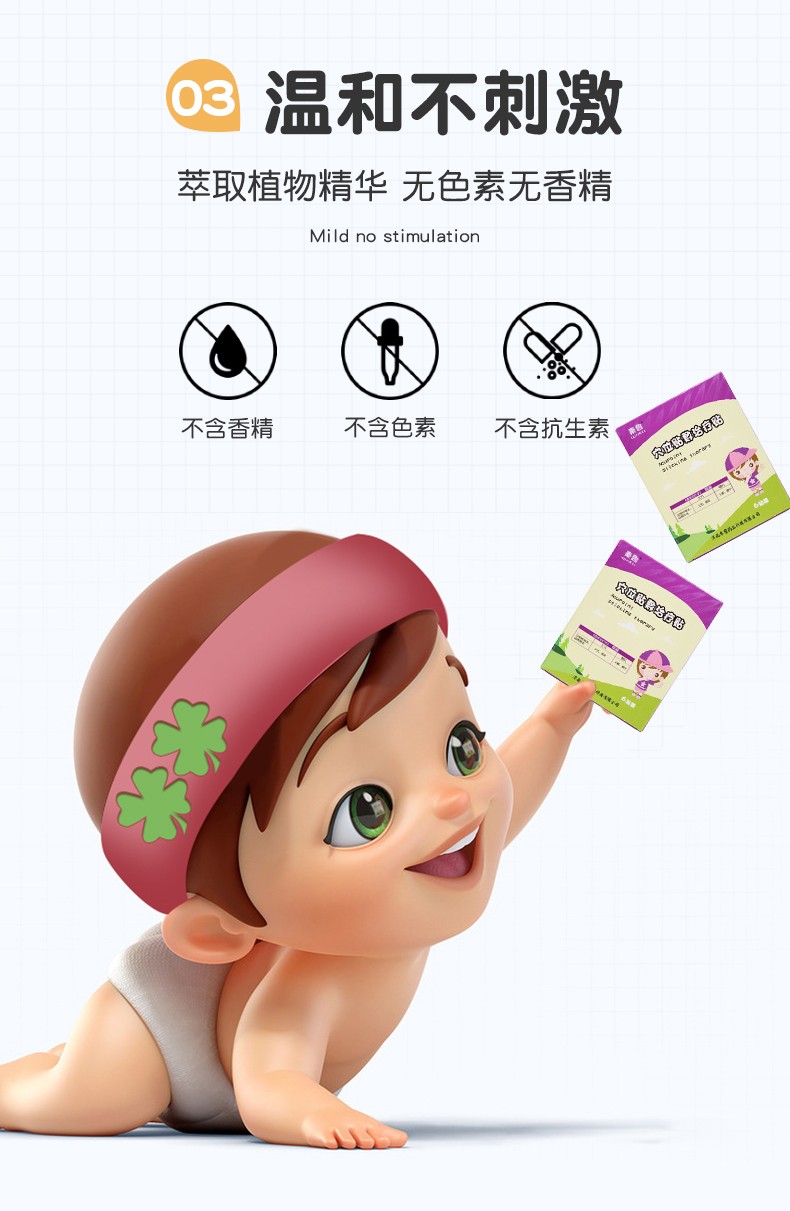 1617091692959236.jpg 廣7.jpg