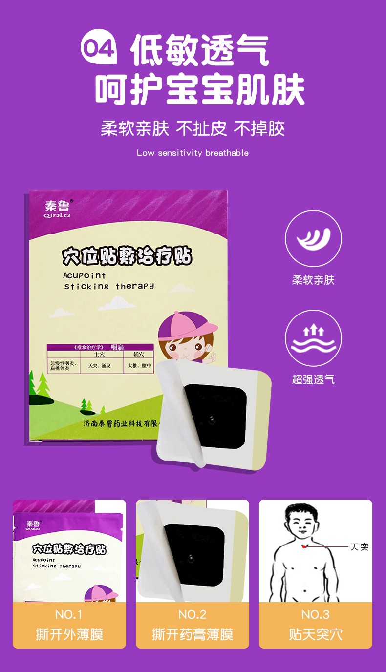 1617091699507047.jpg 廣8.jpg