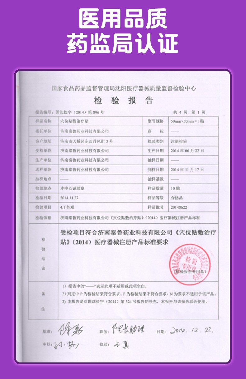 1617091707542496.jpg 廣9.jpg