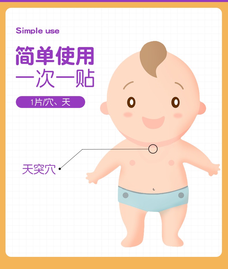 1617091715959598.jpg 廣10.jpg