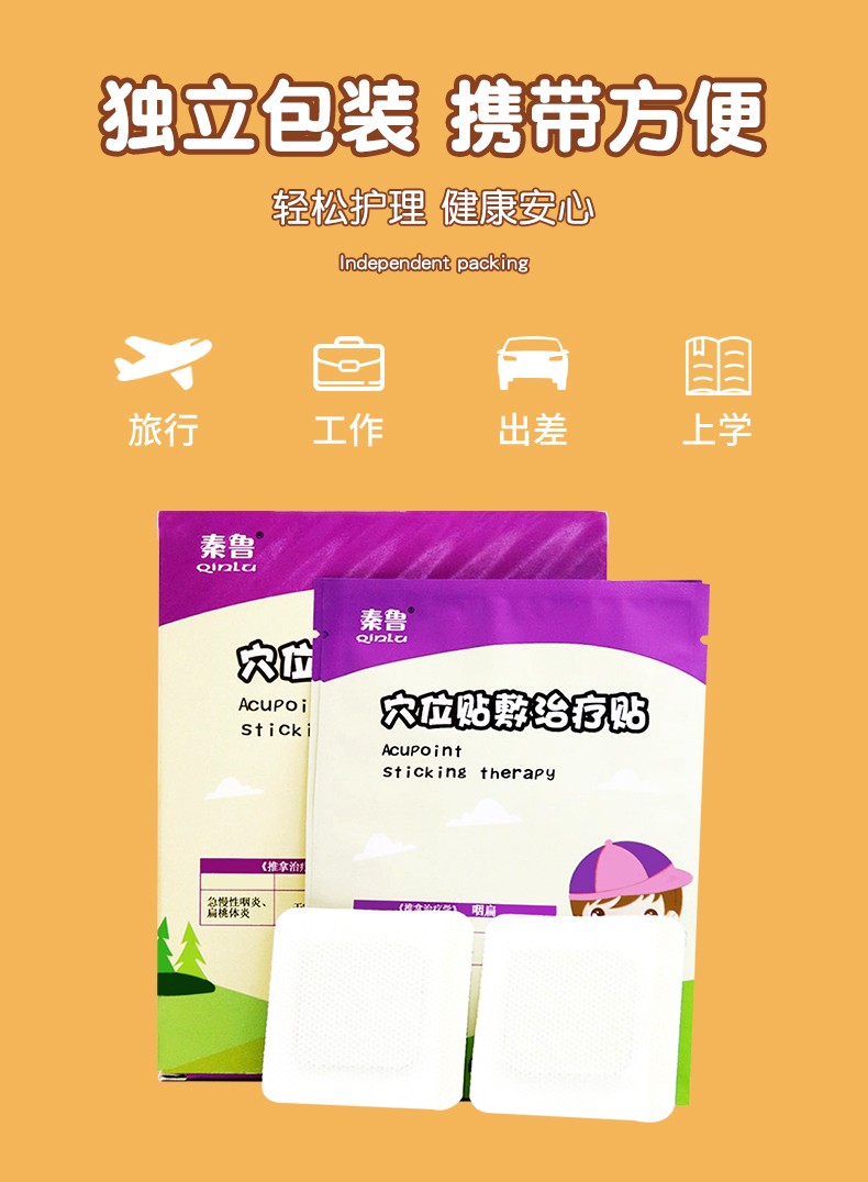 1617091732578401.jpg 廣12.jpg