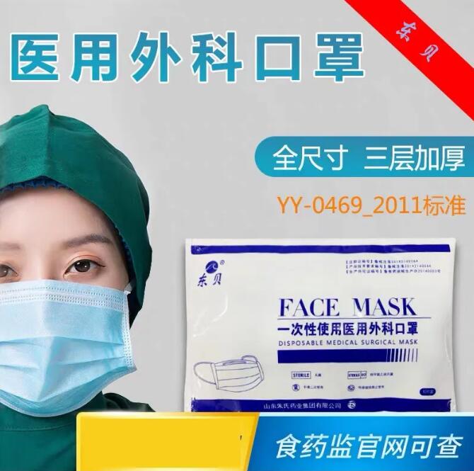 1623381420531173.jpg QQ截圖20200327100759.jpg