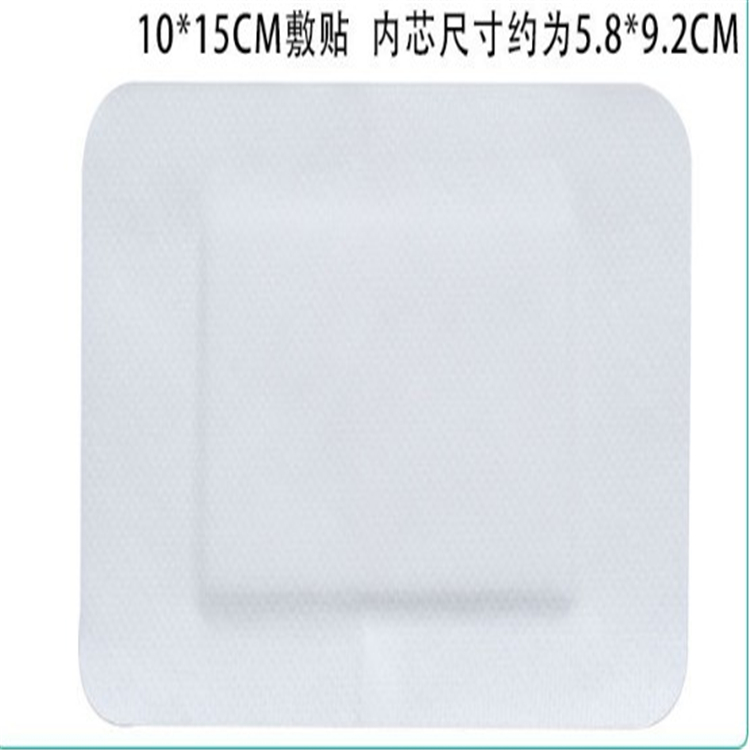 無菌敷貼樣品.jpg