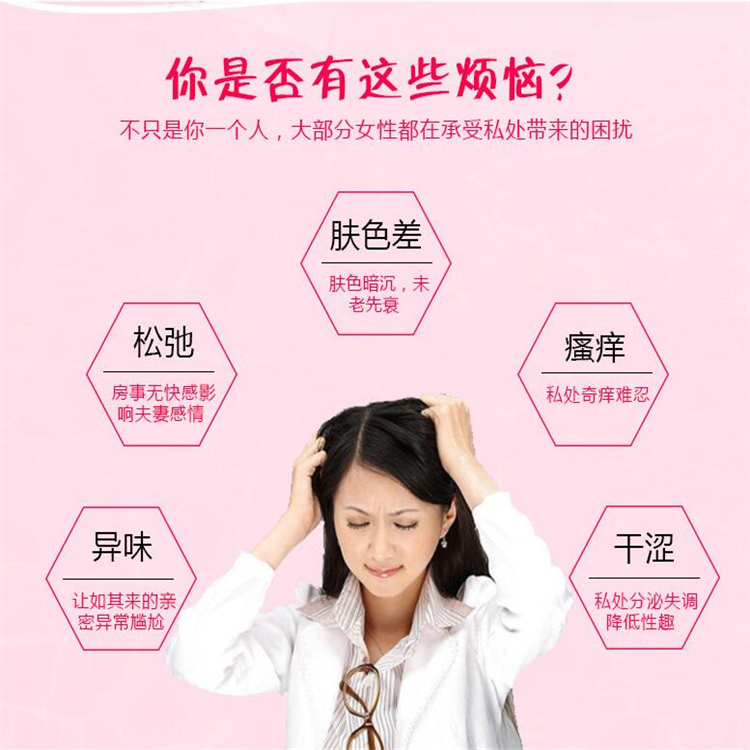 1626916094786362.jpg 煩惱.jpg