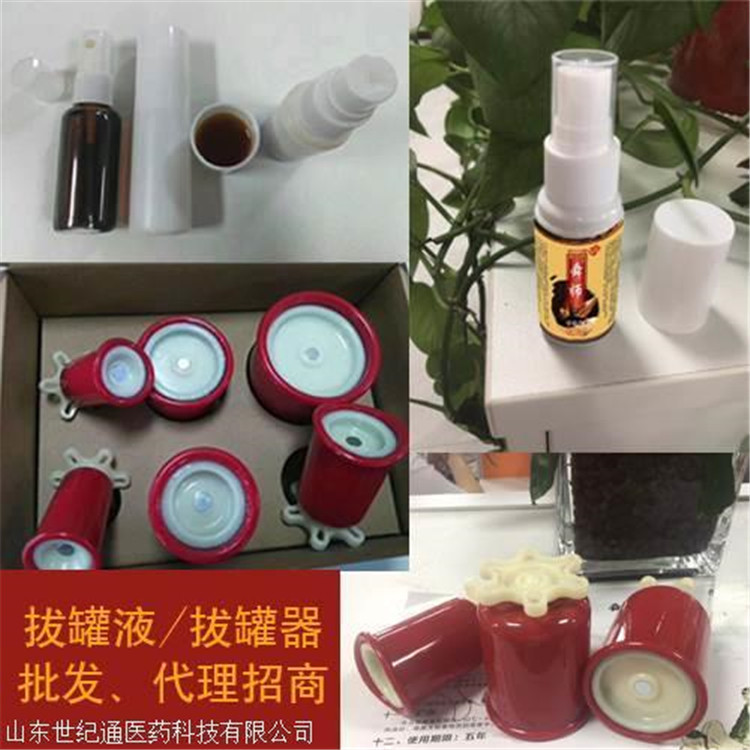 舜師 組合-單磁.jpg