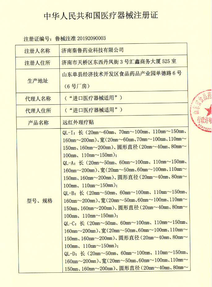 1636683032135383.png 31.png