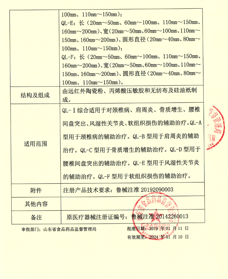 1636683038950585.png 32.png