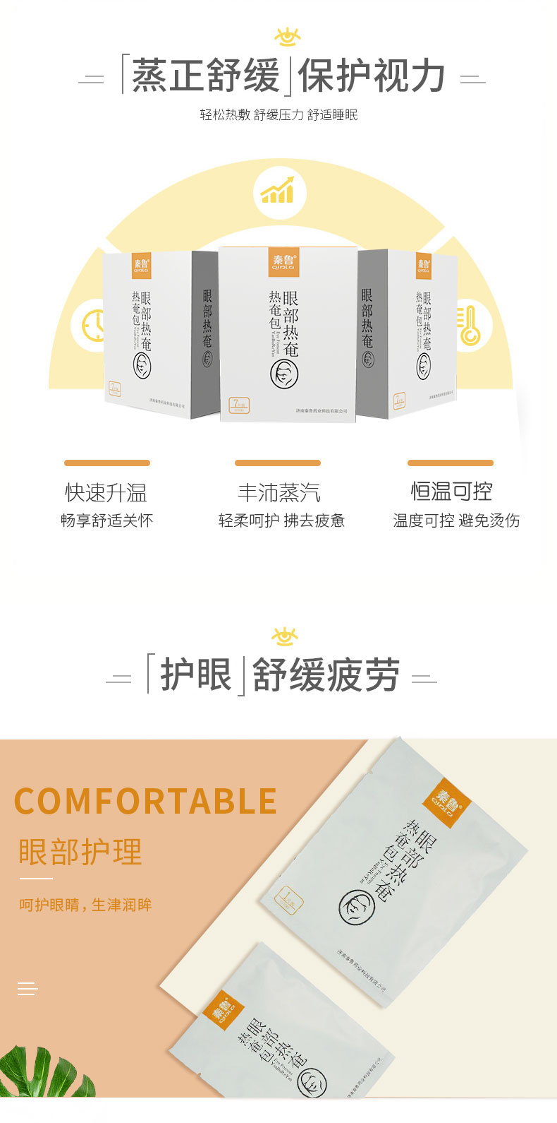 1636705581963315.jpg 4.jpg