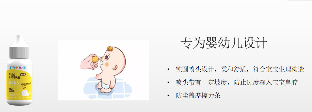 1637281723421254.png 微信圖片_20211119082619.png