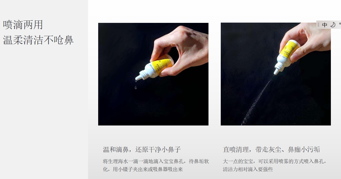 1637281740259612.png 微信圖片_20211119082551.png