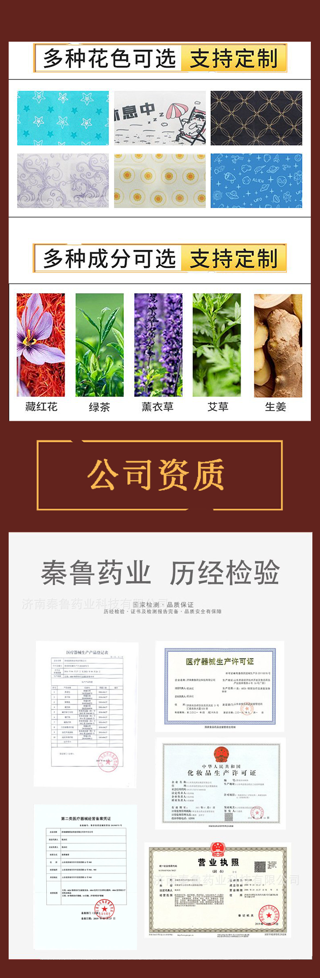 1637283714256167.png 第三1.png