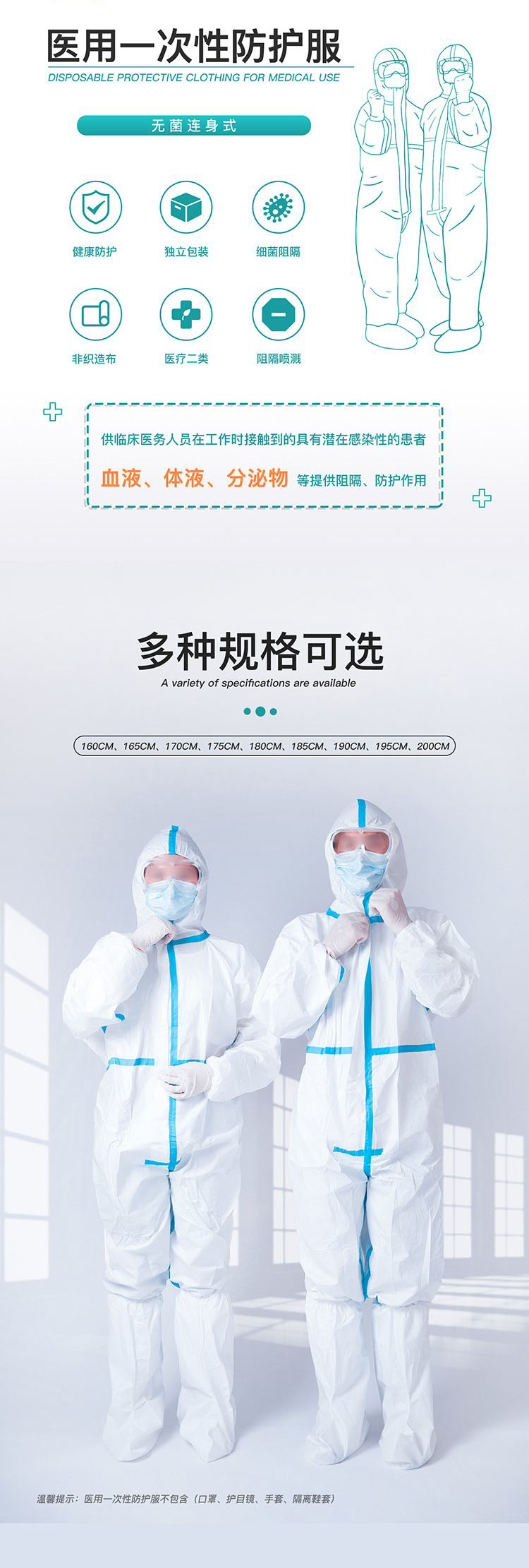 1637630188748184.jpg 1.jpg