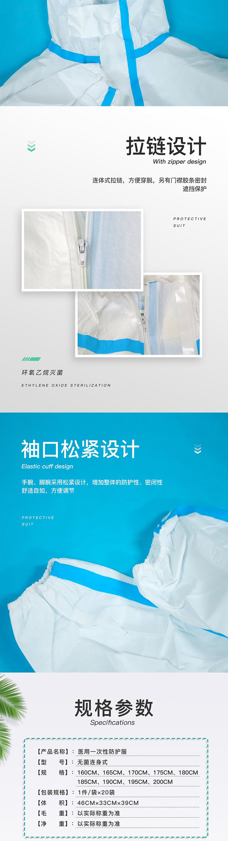 1637630202212757.jpg 3.jpg