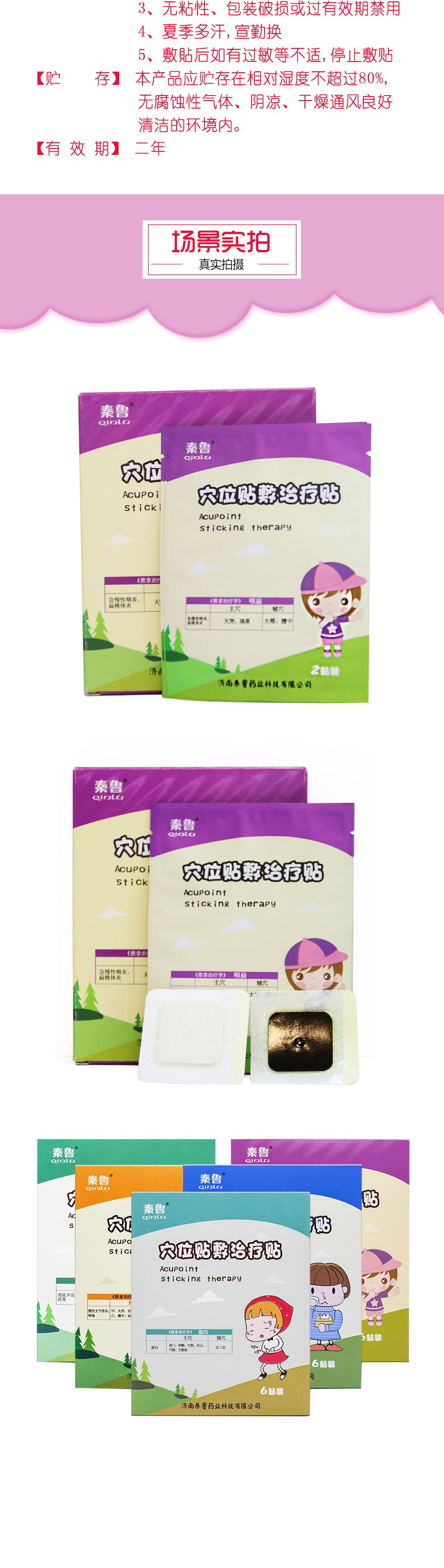 1637634436698709.jpg 微信圖片_20211020152658.jpg