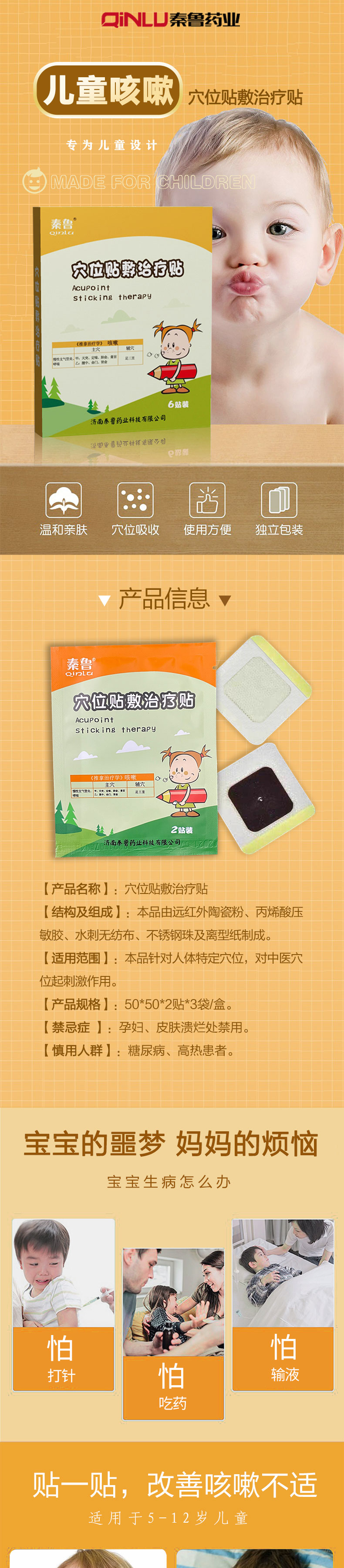 1637635467567493.jpg 11.jpg