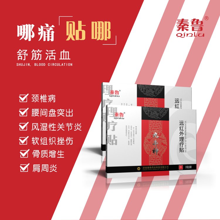 1637649832681003.jpg u=2870219596,1185022506&fm=199&app=68&f=JPEG.jpg