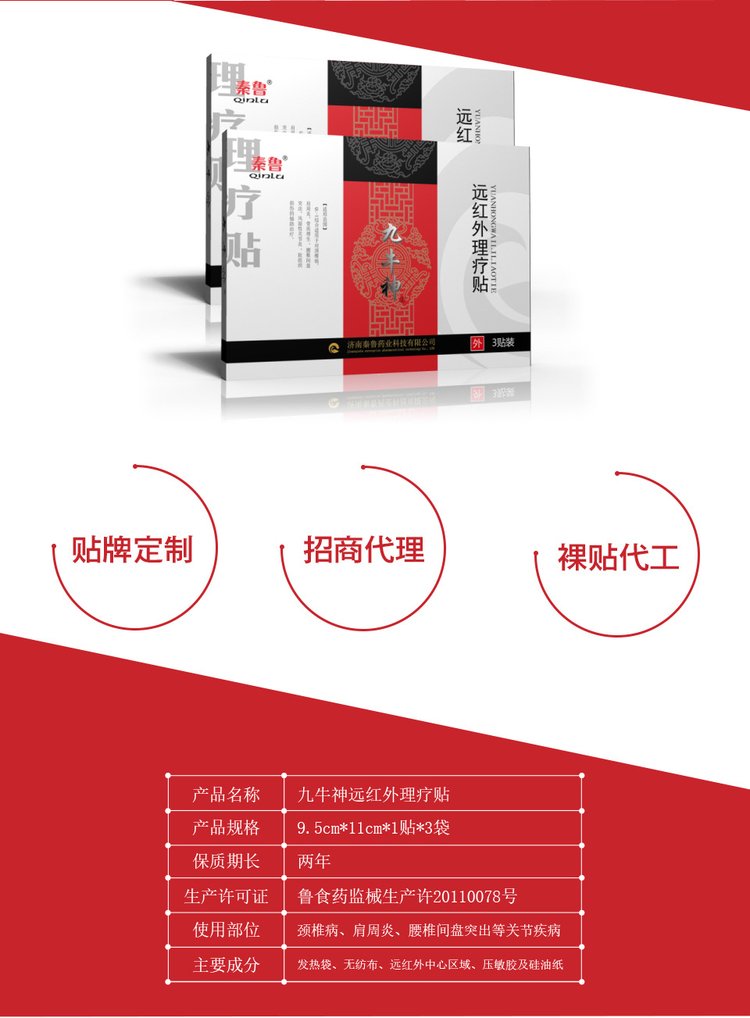 1637649845992792.jpg u=3189232336,3081267429&fm=199&app=68&f=JPEG.jpg