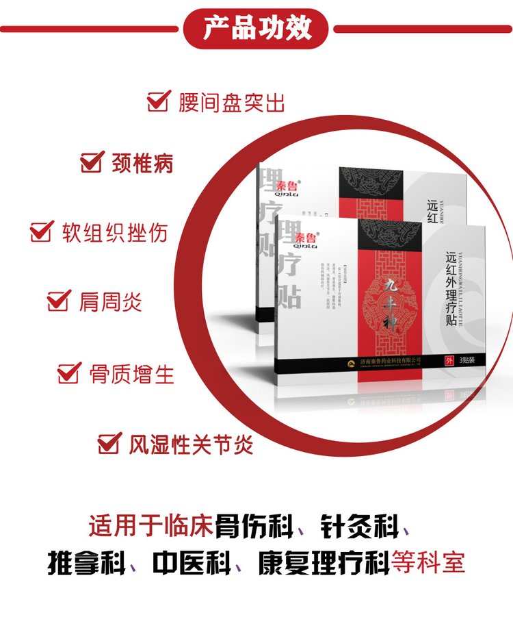 1637649896699874.jpg u=2156375066,2198329095&fm=199&app=68&f=JPEG.jpg